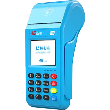 邯郸拉卡拉传统POS机